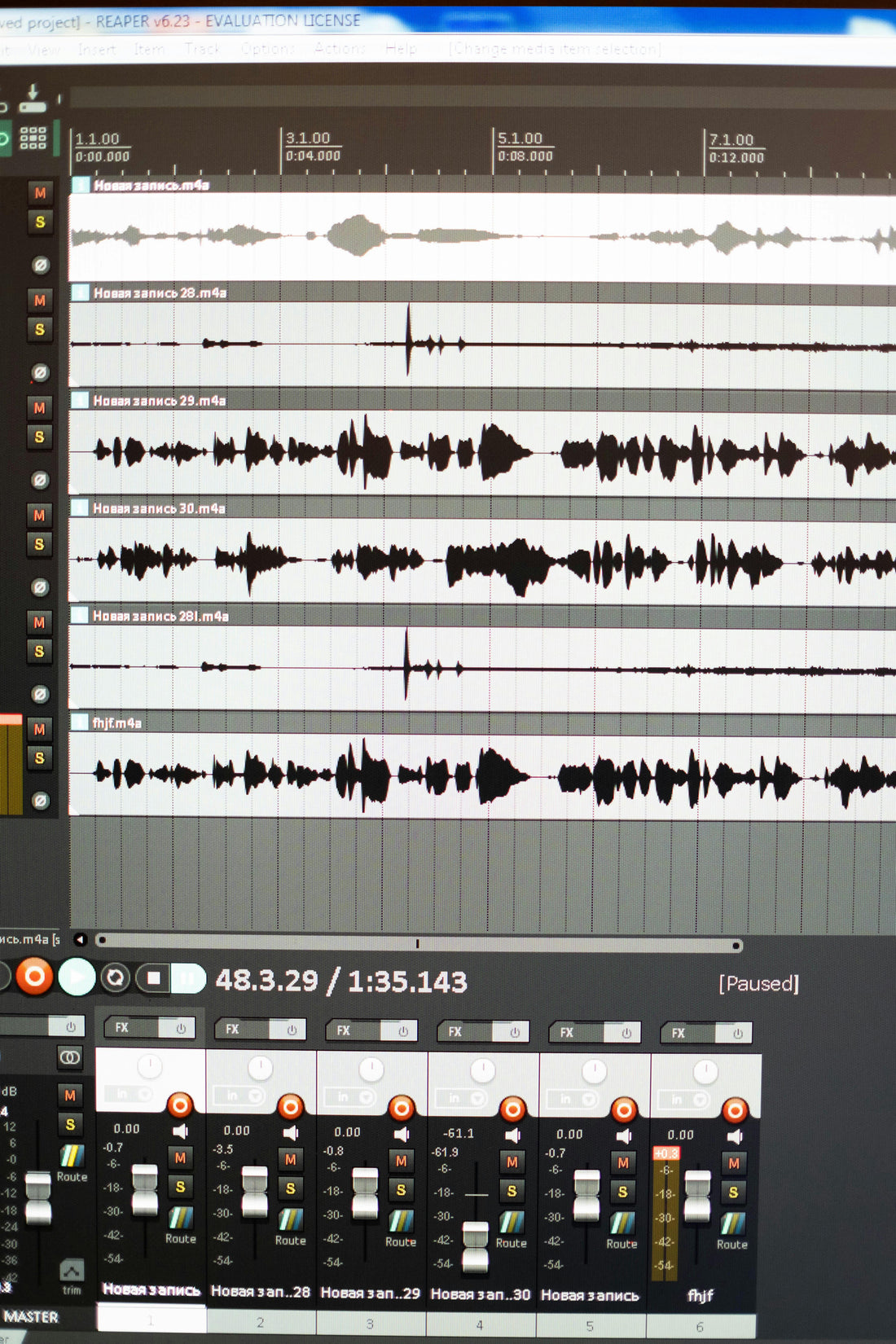 Why Using Reference Tracks Can Help You Mix Better at Home