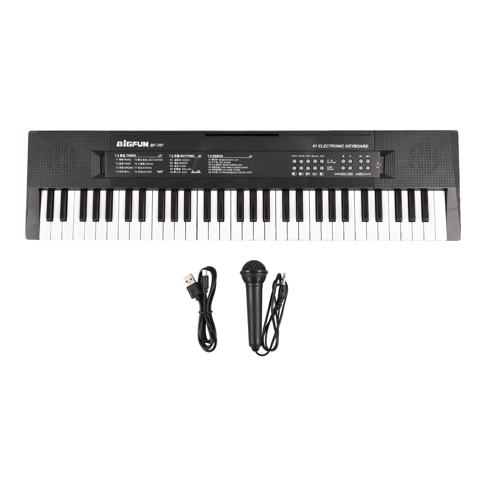 61-Key Electronic Keyboard Piano – Dual Speakers with Microphone for Beginners