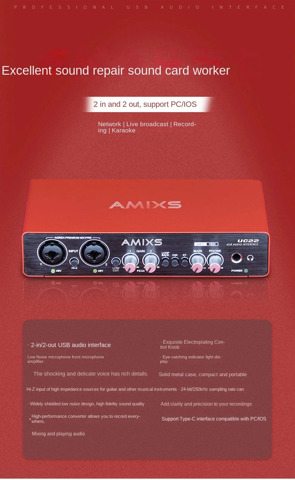 Music Production Audio Interface – USB External Sound Card for Home Studio Recording